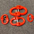 G80国标链条连接环双环蝴蝶扣起重索具配件吊钩抓钩链条吊具接头 双环扣8吨（16-8）