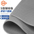金固牢 PVC镂空防滑垫 S形塑料地毯浴室地垫 5.5mm厚*0.9m宽*1m*灰色 KZS-591