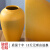 鑫鑫牛北欧风陶瓷花瓶客厅插干花创意简约ins家居柜子黄色艺术装饰摆件 小号花瓶高度21cm直径21cm口径6