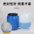 食品级加厚25L公斤塑料桶50Kg圆桶50L家庭环保储水桶100斤酵素桶 50L蓝色圆桶特厚款