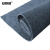 安赛瑞 地垫 可裁剪条纹隔音地垫 商用房间办公室地毯 1m*3m 深灰 7R00062