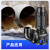 伊莱科（ELECALL）潜水泵 40WQ11091