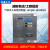 定制泛海三江气体主机气体灭火控制盘2区4区放气指示灯 JTW-ZD-920温感 (带底座)