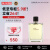 爱马仕（HERMES）大地100ml 木质香调 淡香水EDT 生日礼物 送男友