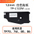 适用线号机色带TP-R1002B碳带TP-R100B TP70i/76/80/86/60/66 12mm白色贴纸(适用机型TP70/76i