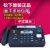 多地全新KX-FT872CN热敏纸传真机电话一体机中文显示 黑色 872手撕纸款