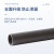 美迢UPVC给水管  4米/根 250mm 1.0mpa 一根价 