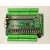 国产PLC工控板 可程式设计控制器 兼容  2N 加装PWM功能
