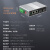 netLINK 百兆2光2电工业级PoE交换机 SFP光纤收发器 导轨式光电转换器 一台 HTB-6000-10S-2FX2FP-SFP