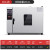 烘箱实验室大型高温烤箱小型工业用烘干设备电热恒温鼓风干燥箱 101-2B