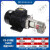 CB-B6/B10/B4/B2.5齿轮泵液压油泵电机组370W/550W润滑油泵头总成 370W配套电机