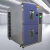 冷热交替试验箱冷热冲击试验机温度循环试验箱两槽冷冲三槽冷冲 温度范围：-40度～150度  150L