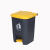 加厚垃圾桶大容量商用户外大脚踩厨房脚踏带盖家用室内生活拉基桶不含税运 特厚100L灰桶黄盖