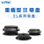 威尔克VRK ZP系列重载型真空吸盘单层双层玻璃吸盘高拉大力强吸嘴 ZP32HN/单层 黑色橡胶 