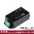 明纬IRM-90电源12/15/24/48V 90W S绿色端子型电源模块 IRM-90-12  12V 针脚型