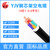 国超电缆 YJV-0.6/1KV-4*4铜芯国标架空户外防老化4芯电力电缆 1米【现货】