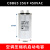 容普（RONGPU） CBB65空调压缩机启动电容 35UF优质防爆