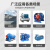 上海开关矢量三相变频器380v重载低压轻载风电水泵调速器 0.75kw