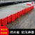 L型防汛防洪挡水板地下车库阻水板红色ABS可移动围堰防洪闸 手提式83长x77宽x75.5高