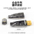 尽能 HDMI2.0焊接头 高清视频插头连接器 HDMI焊接头+金属壳尾管10.5mm1个 JN-GDP24
