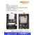 沁度ESP32-CAM开发板板WiFi+蓝牙模块ESP32串口转 摄像头模块模组SN0187 ESP32-CAM (不带摄像头)