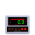 电子秤显示器仪表充电器地磅秤配件接线盒讯号线感测器电池串口线 五芯串口线