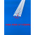 广港护角PVC塑料白色T型条压边条冲筋条阴角悬浮吊顶天花补缝条压缝条卡条 T型条10条*2.4米 2.4m