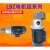 LBZ-80/100/125立式齿轮油泵三相380V电机组装置4KW/5.5KW-4-B5 LBZ-125