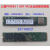 定制适用PM983a 900G 22110 NVME协议企业级固态硬盘/PE6110 1.92T PE4010960GM.222110