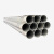 黔三元 QSY-DXGG40 镀锌钢管 金属穿线管 直径40mm厚度2.75mm 6米/根（单位：根）