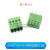 接线端子 螺钉式PCB端子DC/KF128-2P/3/4/5/14P 可拼接间距3.81MM DC/KF128-4P 可拼接高位 铜(5个)
