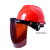 澳颜莱安全帽头戴式电焊防护罩烧焊工面罩护脸耐高温面屏防飞溅打 红帽子+透明面屏