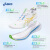 亚瑟士ASICS跑步鞋男鞋缓震透气运动鞋舒适耐磨回弹跑鞋 GEL-NIMBUS 26 白色/蓝色 42.5