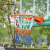 星加坊户外成人标准移动凹箱式篮球架家用学校室外比赛篮球架