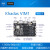 Khadas VIM1开发板 晶晨S905X开发板 4K H.265 VP9 10bit解码板 DIY外壳整机包装(透明) VIM1 PRO