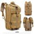 男士休闲3D防水运动旅行背包探险露营双肩包多功能户外战术背包 卡其色 20-35升