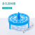 水浴锅泡沫浮漂板方形 圆形塑料水漂0.2 1.5 5ml离心管EP管加热用 泡沫浮漂(圆形16孔) 1个
