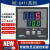 NE-6411V-2DN上海亚泰仪表温控器NE-6000现货NE-6411-2D温控仪 NE-6431V-2D(N) K 400度