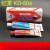 KD-504A胶粘剂强力环氧树脂胶ab胶