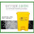 伏加瑞伏加瑞医疗垃圾桶黄色脚踏医院诊所灰色生活医疗废物垃圾桶利器盒10L15L 绿色【厨余垃圾】 15L-脚踏带盖