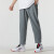 耐克（NIKE）梭织长裤男裤夏季新款健身训练跑步裤子透气运动裤 FB7491-084 S