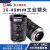 中联科创 安防监控镜头/闭路电视摄像头 5-50mm变焦手动光圈C/CS口红外工业摄像头 16-48mm 2/3英寸 VM16048MPC