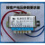 定制适用乐清强力 电源变压器10VA 15VA 20VA 30VA 220V/24V全铜线芯 黑牛 20VA 220V/12V