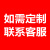 气体灭火泄压口七氟丙烷泄压口机械自动式泄压阀门消防装置机房 定制