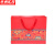 京洲实邦 红色手提纸袋中国风节日礼物包装袋【(横款)24*10*17cm/5只】ZJ-4138