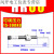 液压油压缓冲器可调阻尼器稳速器HR15 30/SR2460/RB白马1002/1004 HR(SR)60【300KG】