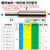 定制六刃T型铣刀T型槽铣刀大切深铣槽刀小孔铣刀内孔槽铣刀 槽宽3.0 槽深3.8 旋转直径1