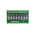 继电器模组4/8/16/路12v/24v中间模块控制板信号plc输出放大板 12V 2路