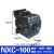 定制适用NXC-09固态机床交流接触器220三相CJX2辅助触头热保护开关24V NXC-100 24V