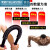 刘商鸽臂力器可调节30一70公斤臂力器男士手臂胸肌锻炼家用健身器 60kg 建议/猛男/健身